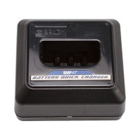 External Battery Quick Charger for BMP61