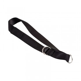 Carrying Strap for BMP61